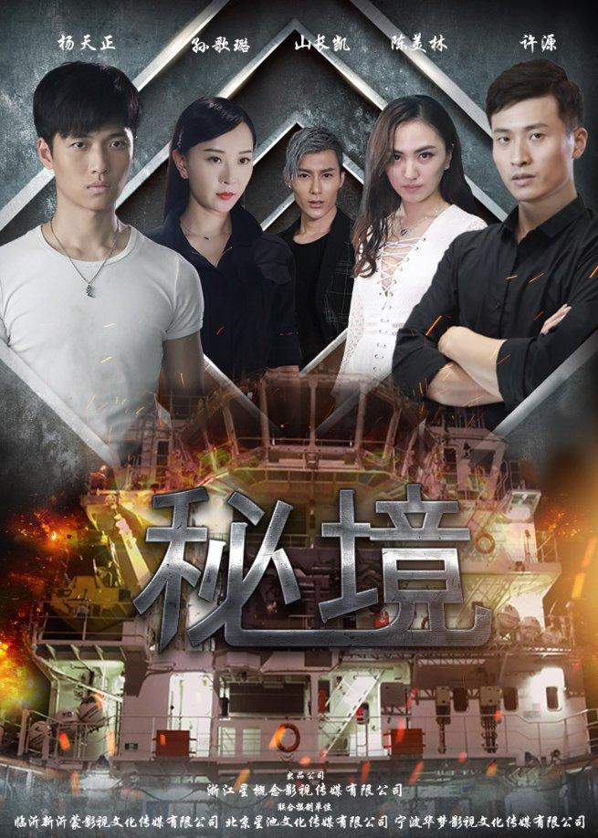 王楠患癌时结婚，丈夫送她一条街，是不是比郭晶晶还要幸福？游戏画面