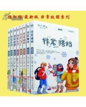 在娱乐圈中，你觉得哪些女星是具有英气少年感的？