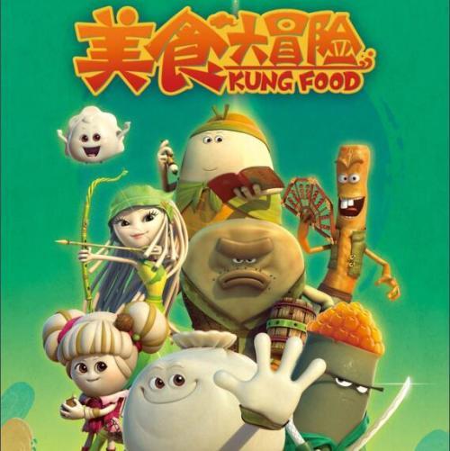 害怕恐惧症