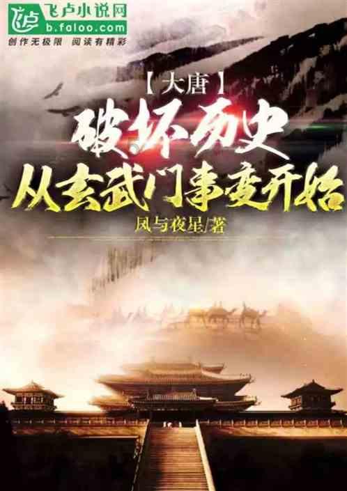 MC：故事模式2