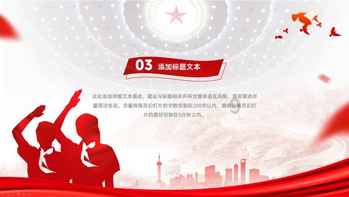 731的洗地费，才值3块钱？贾贵把黑藤给的好处费，都吃了回扣了