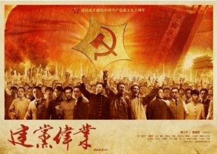 侠客风云传