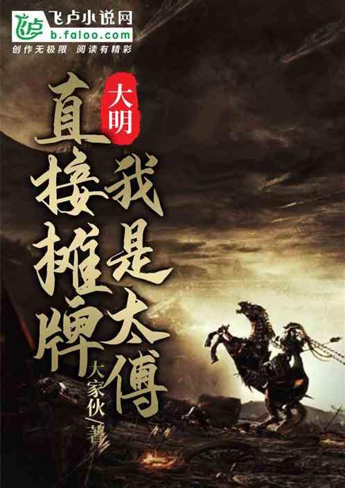 山西太原阳曲县:让群众喝上稳定水、干净水、放心水