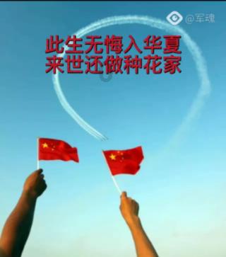 女生说不想谈恋爱要怎么回复？游戏画面