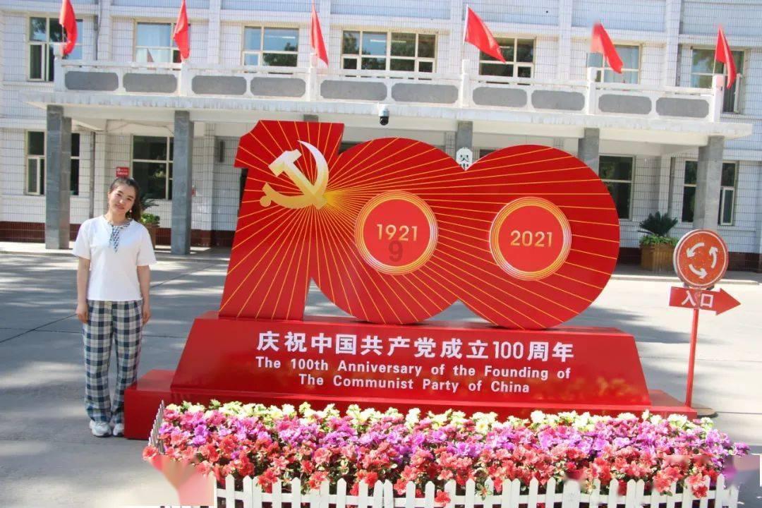 极限脱出九人游戏