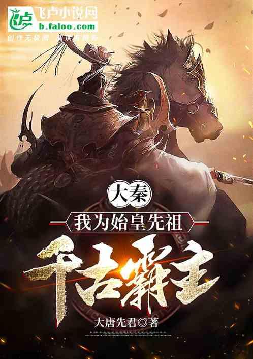 狂暴重装机甲3
