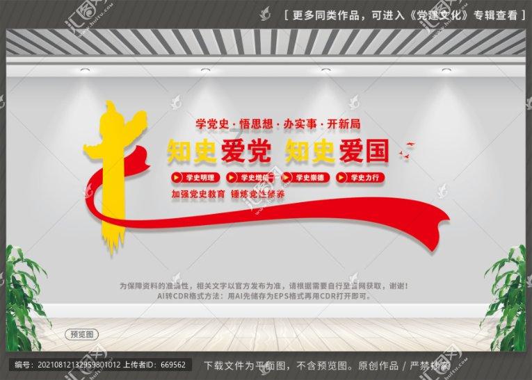 4399特战英雄
