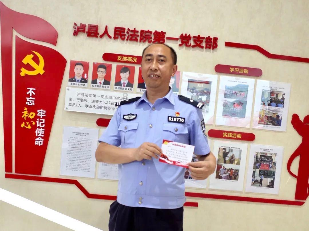 “被法人”频繁上演？人脸识别认证漏洞待修补