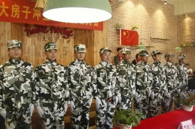 西南证券:给予山东黄金增持评级