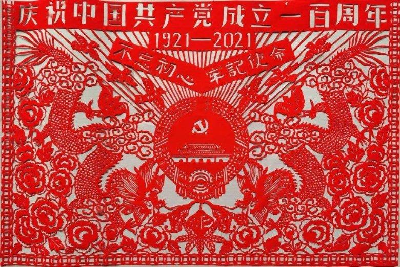 无尽战区·觉醒