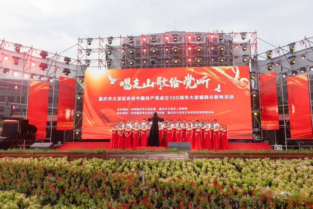 青椒皮蛋怎么做好吃？游戏画面
