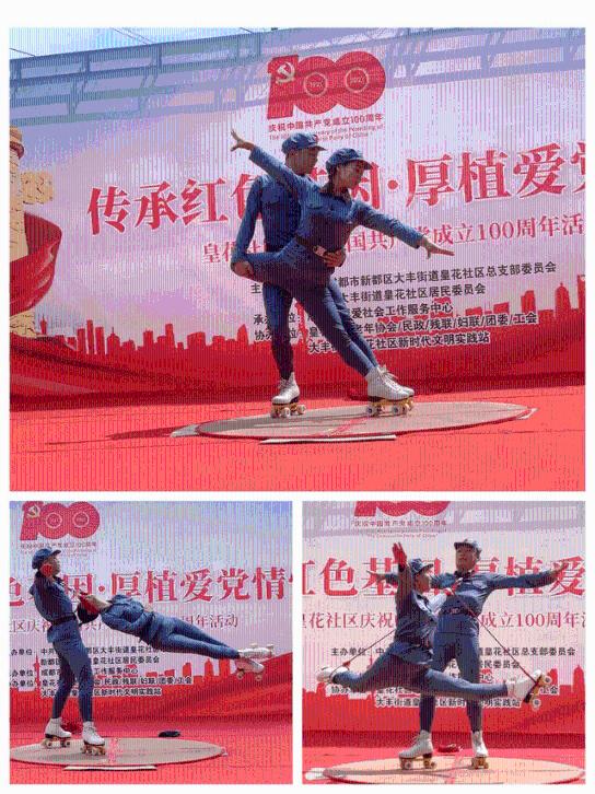 飞机票为什么贵游戏画面