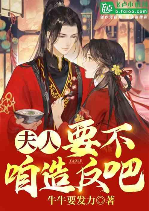 小红帽的冒险之旅